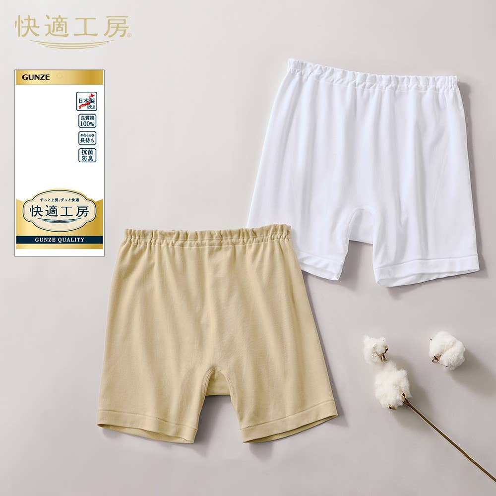 申又（前とじ）(まとめ買い)